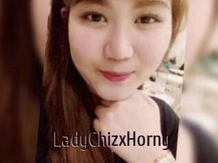 LadyChizxHorny