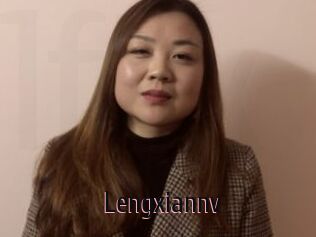 Lengxiannv