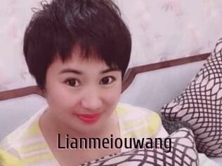 Lianmeiouwang