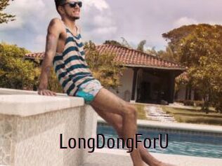 LongDongForU