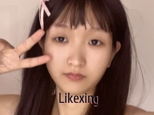 Likexing