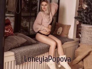 LoneyiaPopova