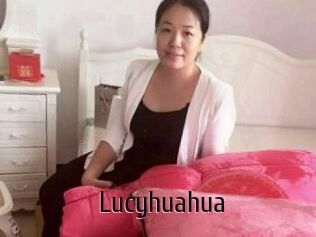 Lucyhuahua