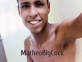 MatheoBigCock