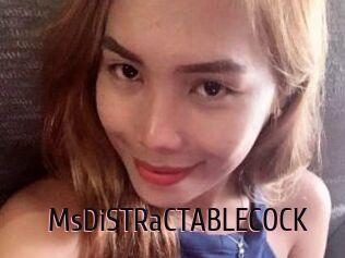 MsDiSTRaCTABLECOCK