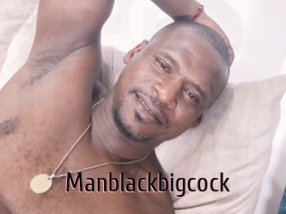 Manblackbigcock