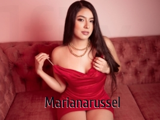 Marianarussel