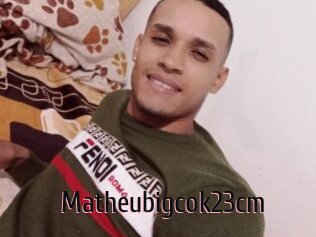 Matheubigcok23cm