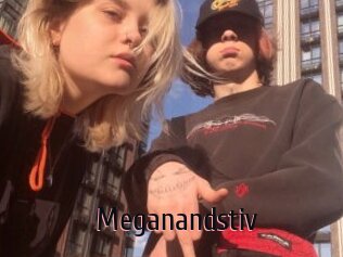 Meganandstiv