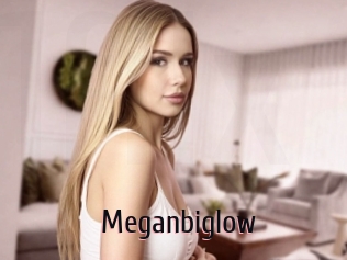 Meganbiglow