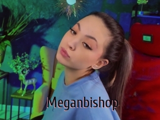 Meganbishop