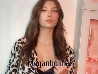 Meganbolman