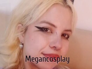 Megancosplay