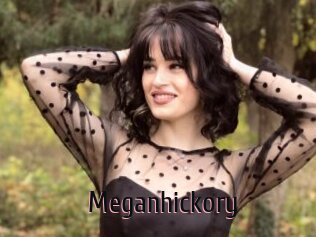 Meganhickory