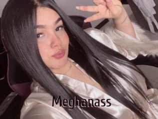 meghanass 1 film x