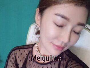Meiguihua