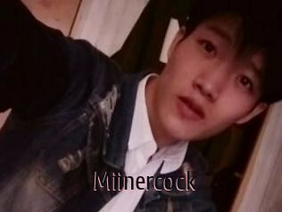 Miinercock