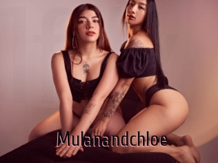 Mulanandchloe