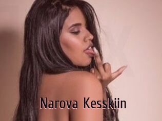 Narova_Kesskiin