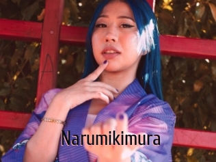 Narumikimura