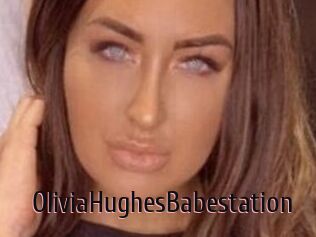 OliviaHughesBabestation