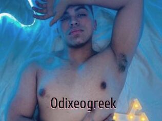 Odixeogreek