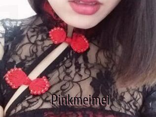 Pink_meimei