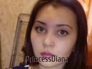 Princess_Diana