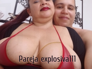 Pareja_explosiva111