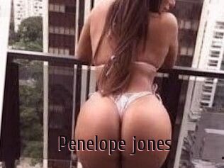 Penelope_jones