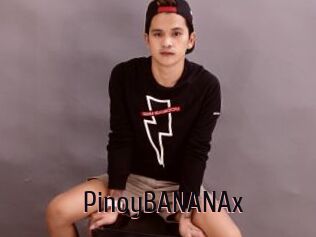 pinoyBANANAx 1 film x
