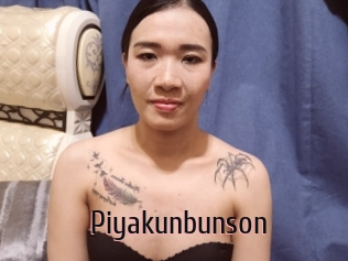 Piyakunbunson
