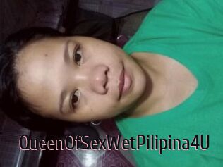 QueenOfSexWetPilipina4U