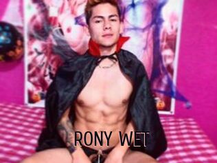 RONY_WET