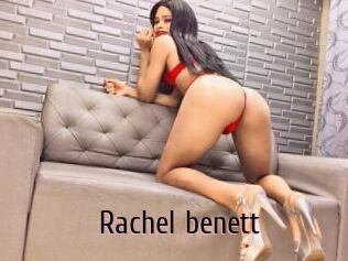 Rachel_benett