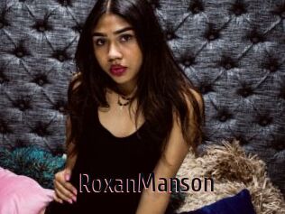 RoxanManson 1 film x