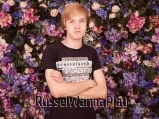 RusselWannaPlay