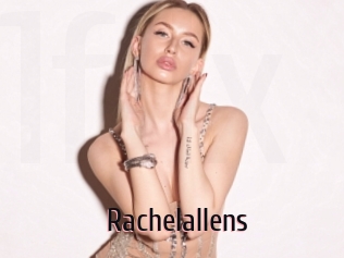 rachelallens 1 film x