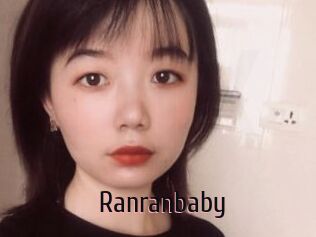 Ranranbaby