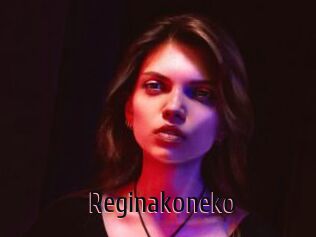 Reginakoneko