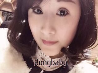 Rongbaby