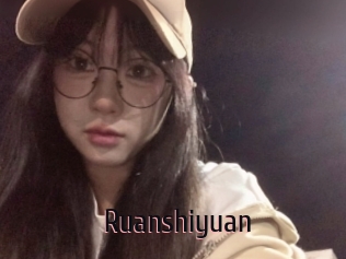 Ruanshiyuan