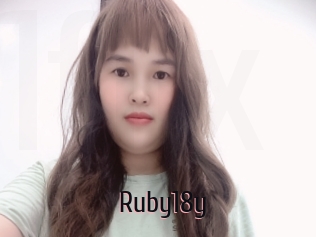 Ruby18y