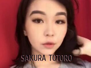 SAKURA_TOTORO