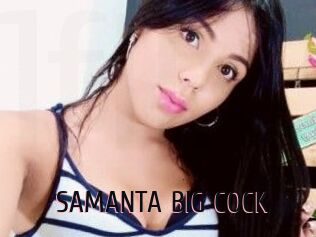 SAMANTA_BIG_COCK