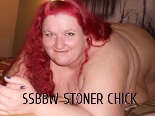 SSBBW_STONER_CHICK