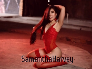 SamanthaHarvey