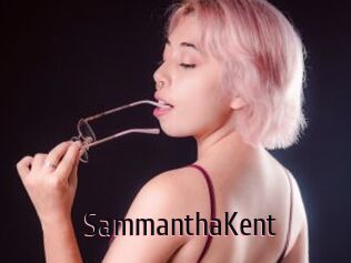 SammanthaKent