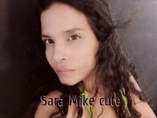 Sara_Mike_cute