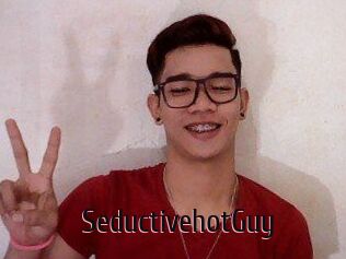 SeductivehotGuy